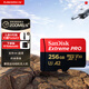 閃迪（SanDisk）256GB TF（MicroSD）內存卡 A2 4K V30 U3 C10 至尊超極速移動(dòng)存儲卡 讀速200MB/s 寫(xiě)速140MB/s