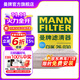 曼牌（MANNFILTER）活性炭空調濾芯適用 奔馳c43 AMG 18年5月以后