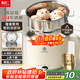 利仁（Liven）電煮鍋304不銹鋼無(wú)涂層內膽1.8L小電鍋宿舍電火鍋電蒸鍋燉蒸煮一體多功能學(xué)生鍋小型1-2人DHG-B151