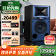 JBL 4329P HiFi音響2.0l有源音箱 復古監聽(tīng)揚聲器播放器  高保真發(fā)燒級電視書(shū)架箱橡木黑