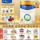 美素佳兒（Friso）皇家美素佳兒4段800克 嬰幼兒童配方奶粉4段800g 1罐（咨詢(xún)活動(dòng)）