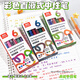 真彩直液式中性筆黑色0.5mm全針管速干大容量巨能寫(xiě)商務(wù)辦公走珠簽字筆學(xué)生文具考試刷題筆水筆 【彩色款組合裝】18支-全套6色 0.5mm