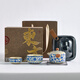 文白旅行茶具套裝便攜式高檔快客杯簡(jiǎn)易戶(hù)外單人一壺兩杯陶瓷茶杯年貨