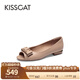 接吻貓KISSCAT女鞋春季新款真皮魚嘴鞋通勤舒適淺口單鞋女KA54163-10 藕色 37