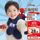 迪士尼（Disney）兒童圍巾男童女秋冬季保暖防風(fēng)圍脖蜘蛛俠冬款加厚防寒護脖套毛絨 【0甲醛/母嬰級】藏青蜘蛛俠-圍巾