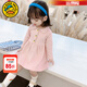 G.duck小黃鴨童裝女童連衣裙春秋款兒童公主裙24新款秋裝長(cháng)袖女寶寶裙子 粉紅色 100 (建議身高90cm 3-4歲)
