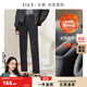 逸陽(yáng)牛仔褲女小個(gè)子春秋季新款顯瘦哈倫老爹梨形身材褲子 冬款-黑灰色 28