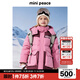 MiniPeace太平鳥(niǎo)童裝冬中性羽絨服FFACE4E69 粉色 160cm