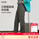 VVC休閑褲女三防加絨工裝褲高腰傘兵褲戶(hù)外出行防風(fēng)運動(dòng)男女褲子 藤霧灰 M