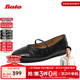 Bata羊皮書(shū)瑪麗珍女2025春商場(chǎng)新款百搭通勤淺口軟底單鞋53967AQ5七夕 黑色 羊皮革 37