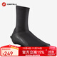 castelli蝎子騎行鞋套男女通用秋冬季快拆防風(fēng)憎水植絨鎖鞋套4523530 010黑色 XL