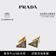 PRADA/普拉達【禮物】女士琺瑯金屬耳環(huán)耳飾 金色/黑色