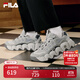 FILA 斐樂(lè )官方男鞋CROISSANT摩登運動(dòng)鞋可頌鞋老爹鞋 瑪瑙灰/銀綠色-AS 41