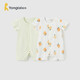 童泰（TONGTAI）嬰兒短袖連體衣夏季純棉寶寶衣服兒童家居內衣哈衣2件裝 綠色73cm