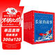 中國兒童共享的經(jīng)典叢書(shū)紅色系列套裝全6冊 彩繪兒童注音版 紅色經(jīng)典長(cháng)征革命故事7-10歲小學(xué)生中低年級一年級二年級三年級四五六年級課外閱讀書(shū)籍