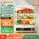 九陽(yáng)（Joyoung）電蒸鍋24L三層大容量家用多功能電蒸箱蒸螃蟹多用途蒸鍋全透明視窗不銹鋼蒸片GZ578【九陽(yáng)漫生活】