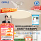 歐普（OPPLE）全光譜42寸風(fēng)扇燈智能一體LEDRa98餐廳臥室吊燈冰風(fēng)1級能效包安裝