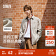 森馬（Semir）長(cháng)袖襯衫男寬松工裝外套情侶款純色百搭上衣純棉秋裝潮酷流行 淺卡其50368 M