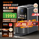 九陽(yáng)（Joyoung）豆漿機全自動(dòng)免手洗1.2L大容量不用手洗家用智能免泡豆變頻輕音破壁機2025新款醇香古法豆漿 K7pro 免濾免煮降嘌呤漿[NFC智能預約]自動(dòng)上水