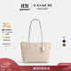 蔻馳（COACH）奧萊女士女包經(jīng)典標志FIONA拉鏈托特包老花單肩包手提包休閑百搭 IM/沙黃色/粉筆白色