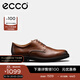愛(ài)步（ECCO）商務(wù)皮鞋男 男士婚鞋結婚圓頭德比鞋男鞋正裝皮鞋 都市倫敦525604 深棕紅52560401053 42