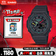 卡西歐（CASIO）手表男G-SHOCK霓虹運動學生電子日韓表送男友GA-B2100MF-1APR
