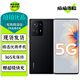小米 MIX4 二手5G手機 驍龍888+ 1億像素 陶瓷機身 哈曼卡頓雙揚聲器 全面屏拍照游戲手機 陶瓷黑 99新 12G+512G