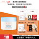 雅漾（Avene）恒潤保濕舒緩睡眠面膜50ml 長(cháng)效保濕免洗涂抹面膜禮物 男女