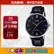 卡西歐（CASIO）手表 時(shí)尚簡(jiǎn)約腕表休閑皮帶男表指針手表 MTP-VT01L-1BUDF