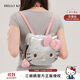 toutou2025HelloKitty大容量腋下斜挎包kt手提生日禮物雙肩包女背包