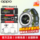OPPO Watch S 智能手表 新品上市 全智能運動(dòng)健康手表 自動(dòng)血氧檢測 oppo手表男女電話(huà)手表NFC門(mén)禁 躍動(dòng)綠茵 官方標配 | 享多重好禮