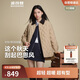 波司登25年羽絨服女士秋冬90絨輕薄襯衫領(lǐng)寬松短款休閑巴恩風(fēng)外套