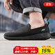 斯凱奇（Skechers）男鞋夏季2025新款網(wǎng)面一腳蹬穿脫輕便透氣軟底休閑鞋健步鞋老人鞋 54600-BBK 41