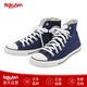 匡威（Converse）男女款休閑高幫 帆布鞋情侶板鞋Nexstar 110 HI  日本直郵 海軍藍（32765015） 27