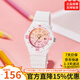 卡西歐手表女休閑運動(dòng)可愛(ài)學(xué)生考試可用運動(dòng)手表LRW-200H 香港直郵 LRW-200H-4E2（主推）京倉京配