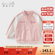 戴維貝拉（DAVE＆BELLA）女寶寶撞色棒球服休閑兒童衣服2025秋季新款男童上衣小童外套童裝 粉色【現貨】 110 cm（建議身高100-110cm）