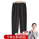 雪夕（XUEXI）媽媽秋冬裝加絨加厚直筒長(cháng)褲中老年人松緊彈力褲奶奶冬季保暖褲子