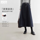 對白（DUIBAI）復古撞色線(xiàn)a字牛仔半身裙女2025冬季新款設計感顯瘦長(cháng)款傘裙 牛仔藍 M