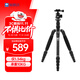 思銳（SIRUI）三腳架 E1205A+Y12 碳纖維含云臺佳能尼康單反相機三角架 反折單反相機三腳架 可拆獨腳架