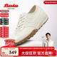 拔佳焦糖德訓鞋阿甘鞋女2025春牛皮厚底休閑運動(dòng)鞋VRV27AM5 米白 37