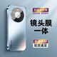 刺猬好忙適用華為mate80手機殼新款mate80promax防摔磨砂玻璃華為mate8pro商務(wù)風(fēng)自帶鏡頭膜全包男女保護殼 【遠峰藍】AG自帶鏡頭膜電鍍磨砂 華為Mate80