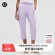 lululemon丨Pull-On女士松緊腰錐形褲腿中腰中長(cháng)褲23