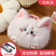 LNGA LANDGRE可愛(ài)熱水袋女充電款防爆暖水袋女生痛經(jīng)敷肚子冬季暖手寶暖寶寶 【手提款】白色貓咪
