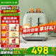 北鼎（Buydeem）多士爐D712面包片烤爐烤面包機2片吐司神器7檔烘烤快速復熱烘烤機家用面包機早餐面包機 【淺杉綠】D712烤面包機