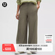 lululemon丨Fleece Varsity 女士拉絨兩穿高腰長(cháng)褲 LW5HA7S 軍綠 S