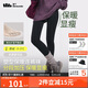 蕉下連褲襪打底褲襪絲襪女士加絨瑜伽褲鯊魚褲黑色秋冬季 防風(fēng)防潑水