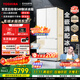 東芝（TOSHIBA）白珍珠548滿(mǎn)配法式多門(mén)雙系統超薄嵌入大容量制冰一級家用非大白梨國家補貼冰箱GR-RF548WI-PM165