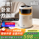 bures無(wú)霧加濕器空氣凈化一體機鼻炎家用臥室大容量靜音母嬰幼兒適用除菌客廳辦公室落地蒸發(fā)式大面積 WIFI殺菌旗艦款-奶油白