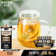 物生物（RELEA）玻璃杯男女士茶水分離辦公泡茶杯雙層耐高溫花茶杯帶把手 夕顏 500ml