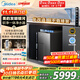 美的（Midea）銀河軟凈一體凈水器家用1000G大通量廚下式10年長(cháng)效RO反滲透過(guò)濾器直飲小體積軟水機星河政府補貼